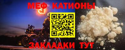 мдма Лесосибирск