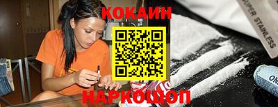 мдма Лесосибирск