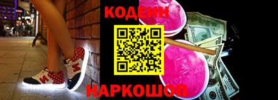 мдма Лесосибирск