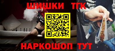 мдма Лесосибирск