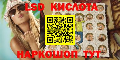 мдма Лесосибирск