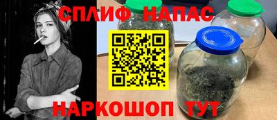 2c-b Ликино-Дулёво