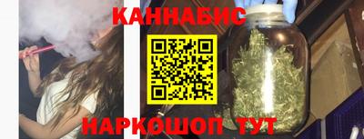 2c-b Ликино-Дулёво