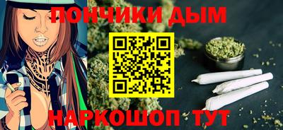 мдма Лесосибирск