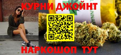 мдма Лесосибирск