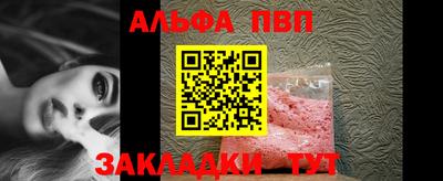 2c-b Ликино-Дулёво