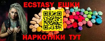 каннабис Ливны