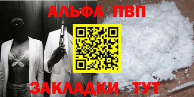 2c-b Ликино-Дулёво
