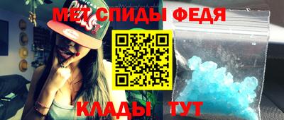 мдма Лесосибирск