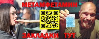 мдма Лесосибирск
