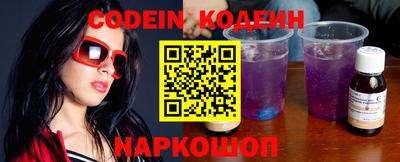 каннабис Ливны