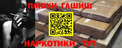 мдма Лесосибирск