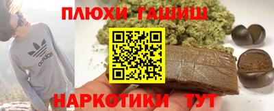 2c-b Ликино-Дулёво