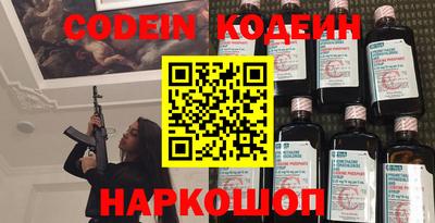 каннабис Ливны